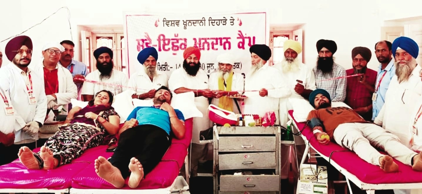 34 sevadars donated blood in "Gurdwara Ghagon Guru Ki".